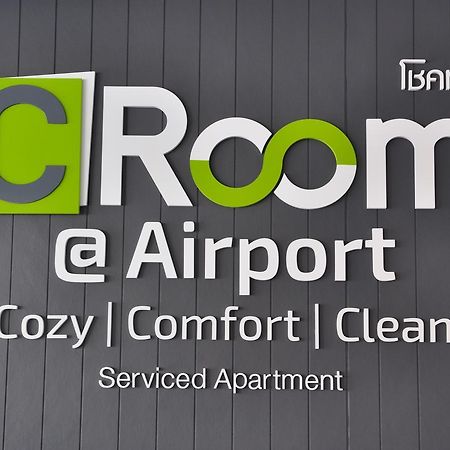 C Room @ Airport By Choktawee Chiang Mai Exteriör bild